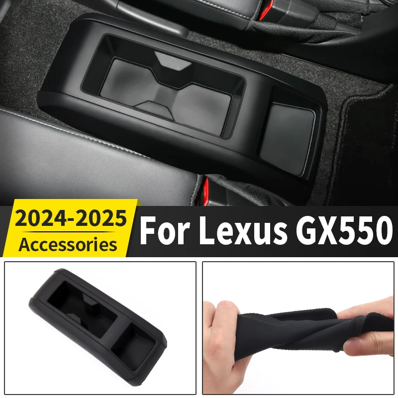 For Lexus GX550 550h Second Row Middle of seat Cup pad 6-seater Silicone Protection pad Interior Accessories tools GX 2024-2025
For Lexus GX550 550h Second Row Middle of seat Cup pad 6-seater Silicone Protection pad Interior Accessories tools GX 2024-2025