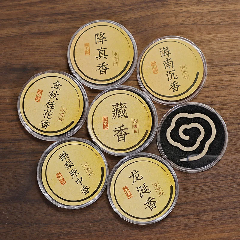 10 PCS Incense Coils Cloud Shape Incense Coils Long Burning Time Incense Indoor Temple Praying Incense Coils
10 PCS Incense Coils Cloud Shape Incense Coils Long Burning Time Incense Indoor Temple Praying Incense Coils