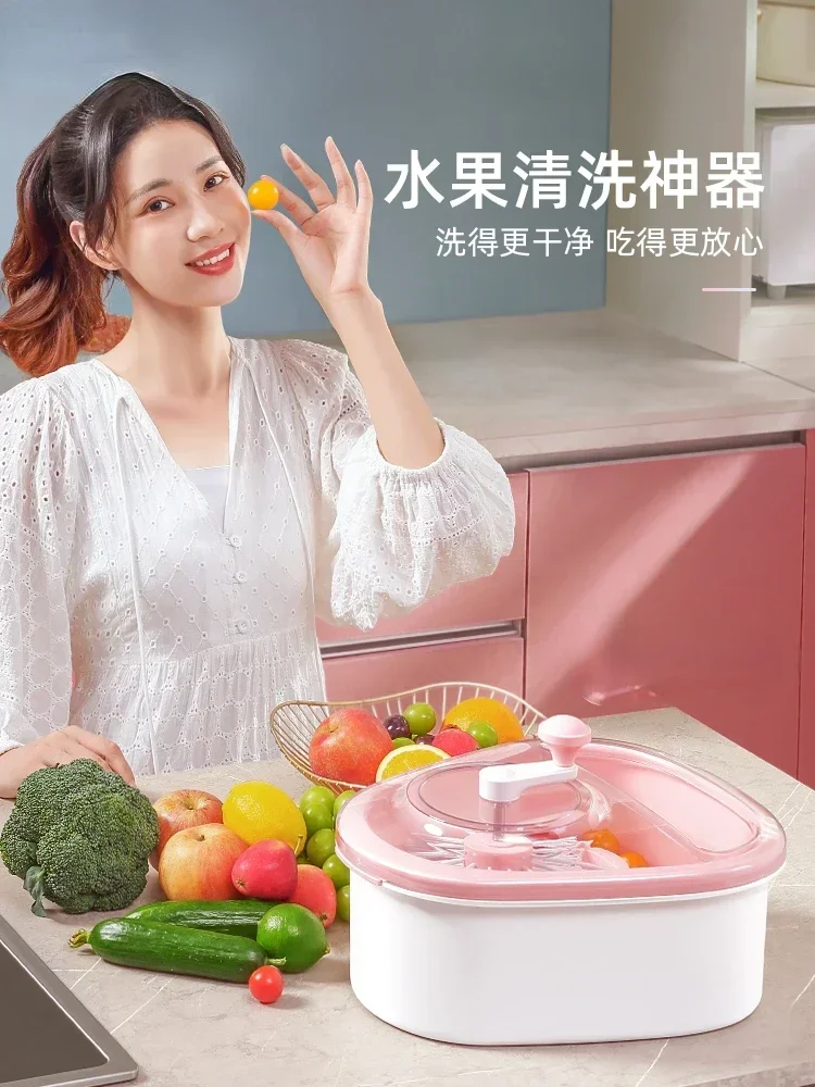 Прочный и надежный инструмент для мытья фруктов, чаша для мытья рук, сливная корзина для удаления пятен пестицидов, дома и овощей
Прочный и надежный инструмент для мытья фруктов, чаша для мытья рук, сливная корзина для удаления пятен пестицидов, дома и овощей
