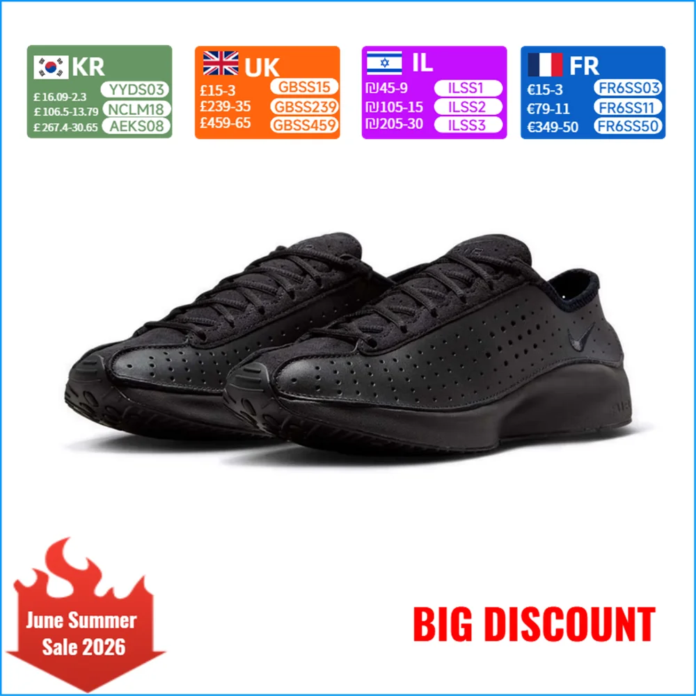 Nike AIR SUPERFLY Running Shoes - Lightweight, Slip-Resistant, Durable, Breathable, Cushioned HJ8082-002
Nike AIR SUPERFLY Running Shoes - Lightweight, Slip-Resistant, Durable, Breathable, Cushioned HJ8082-002
