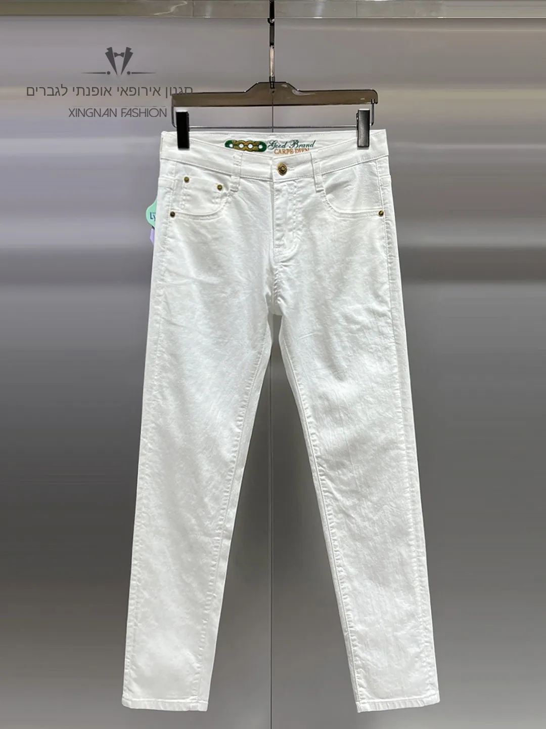 Spring Summer White Slim Fit Men's Jeans Elastic Comfortable Stretchy Long Pants Fashionable Trendy Versatile mid Waist Washed
Spring Summer White Slim Fit Men's Jeans Elastic Comfortable Stretchy Long Pants Fashionable Trendy Versatile mid Waist Washed