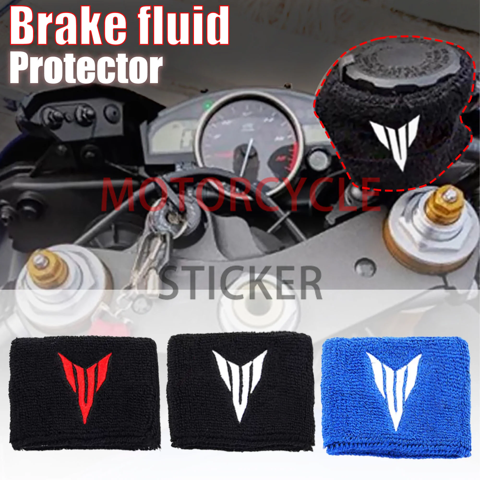 Motorcycle front brake fluid reserve cup sock cover brake pump protection For YAMAHA MT03 MT07 MT09 MT10 MT25
Motorcycle front brake fluid reserve cup sock cover brake pump protection For YAMAHA MT03 MT07 MT09 MT10 MT25