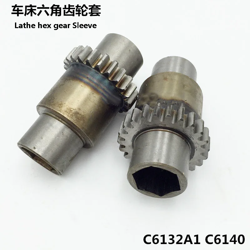 Шестигранная втулка вала C6132A1/C6140, шестигранная шестерня, втулка, аксессуары для токарного станка
Шестигранная втулка вала C6132A1/C6140, шестигранная шестерня, втулка, аксессуары для токарного станка