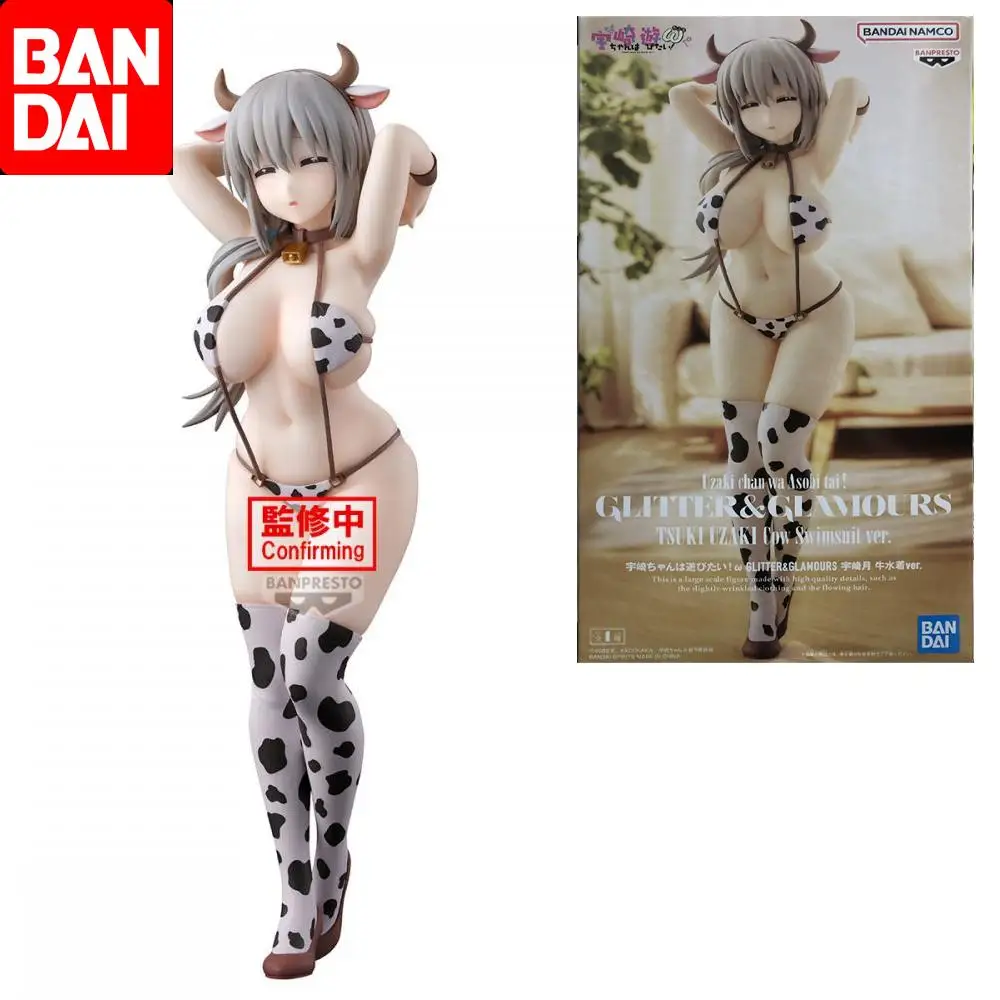 Bandai Original GLITTER&GLAMOURS Uzaki chan wa Asobi tai DOUBLE Uzaki tsuki аниме фигурку игрушки для мальчиков и девочек подарки для детей
Bandai Original GLITTER&GLAMOURS Uzaki chan wa Asobi tai DOUBLE Uzaki tsuki аниме фигурку игрушки для мальчиков и девочек подарки для детей
