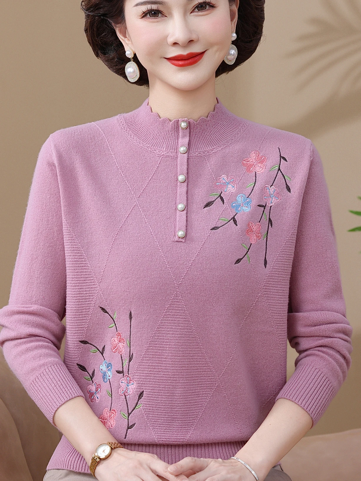 Faionable Embroidered f High Ne Полностью шерстяной вязаный топ Внутренняя основа irt Осенний тонкий свитер ape Свободный крой
Faionable Embroidered f High Ne Полностью шерстяной вязаный топ Внутренняя основа irt Осенний тонкий свитер ape Свободный крой