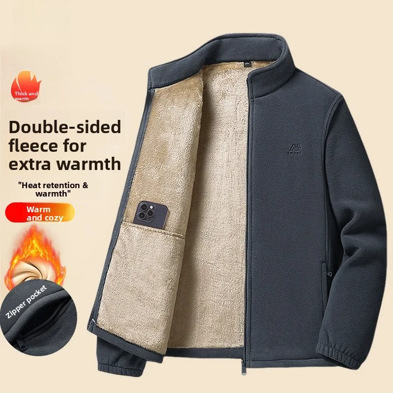 Thiened Fce Jaet Men's Spring Autumn Winter Casual Faion Urban Sle Polyester Fiber Long Sve Zipper Closure Jaet
Thiened Fce Jaet Men's Spring Autumn Winter Casual Faion Urban Sle Polyester Fiber Long Sve Zipper Closure Jaet