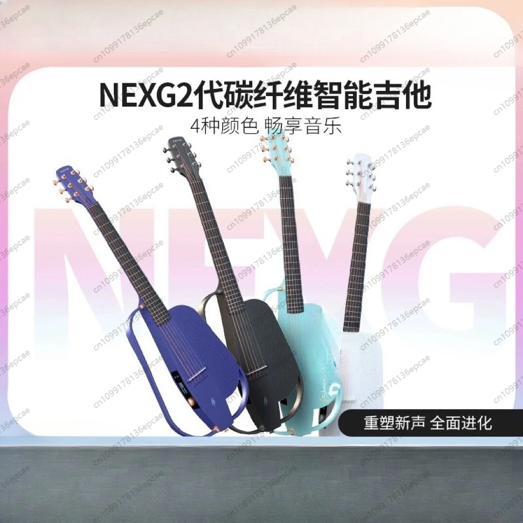 Suitable for NEXG2 carbon fiber smart guitar, silent male and female electric box folk audio automatic guitar
Suitable for NEXG2 carbon fiber smart guitar, silent male and female electric box folk audio automatic guitar