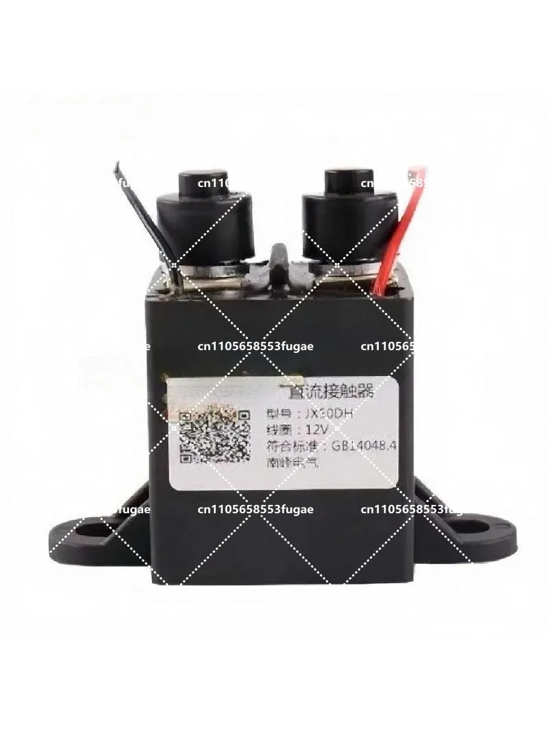 JX50DT DH Battery Car DC Contactor 12V 24V Waterproof Single Coil JXD50A Sealed Relay
JX50DT DH Battery Car DC Contactor 12V 24V Waterproof Single Coil JXD50A Sealed Relay