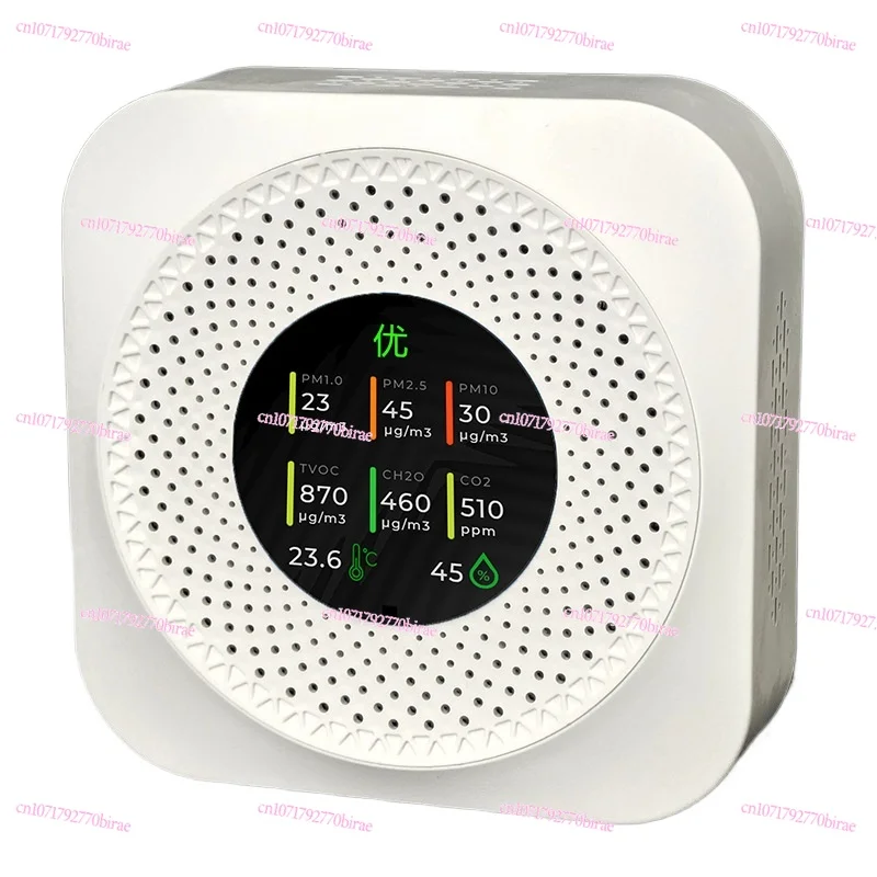 7 in 1 Multifunctional CO2 Meter Modbus-RTU Ammonia Gas Detector Tuya Wifi Air Quality PM2.5 Sensor NH3 Gas Monitor
7 in 1 Multifunctional CO2 Meter Modbus-RTU Ammonia Gas Detector Tuya Wifi Air Quality PM2.5 Sensor NH3 Gas Monitor