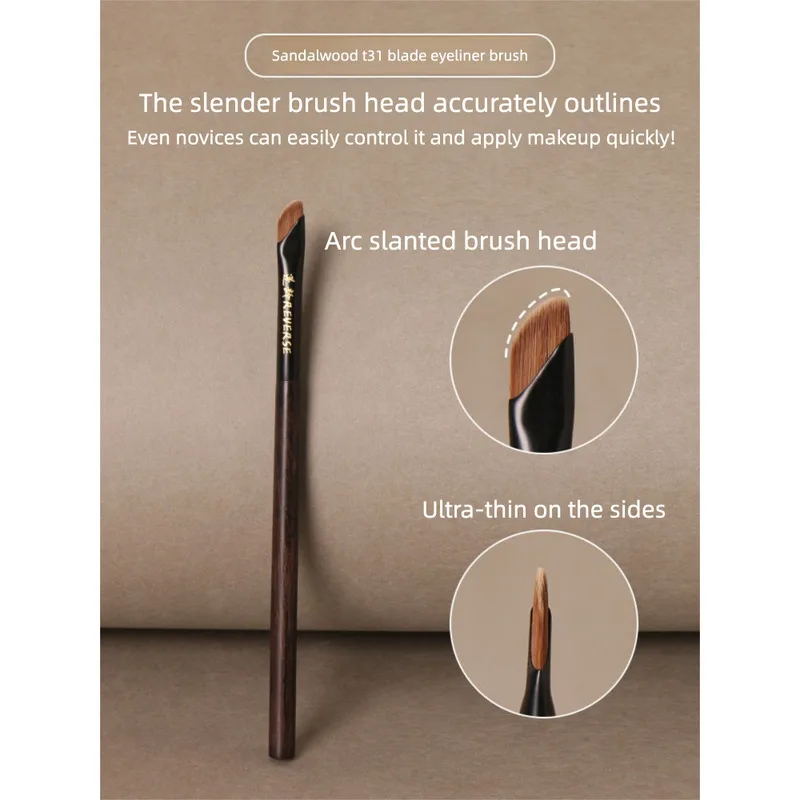 Reverse Age Sandalwood T31 Blade Eyeliner Ultra-fine Angled Lower Eyelid Detail Eyebrow Portable Makeup Brush
Reverse Age Sandalwood T31 Blade Eyeliner Ultra-fine Angled Lower Eyelid Detail Eyebrow Portable Makeup Brush