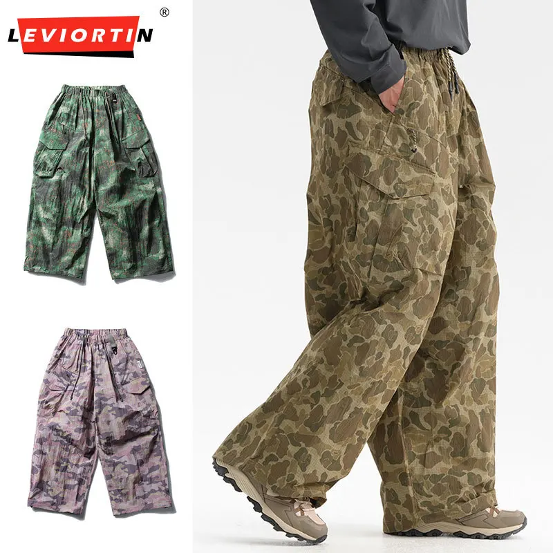 Unisex Loose Camouflage Tactical Cargo Pants Men's Water Resistant Quick Dry Outdoor Cityboy Hiking Trousers for Spring Autumn
Unisex Loose Camouflage Tactical Cargo Pants Men's Water Resistant Quick Dry Outdoor Cityboy Hiking Trousers for Spring Autumn