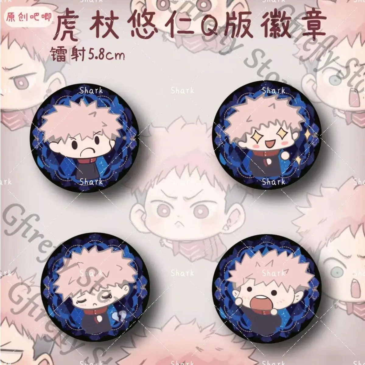 Bag Decorate Anime Emblem Colleagues Brooch Jujutsu Kaisen Breastpin Ambitus Badge Itadori Yuji 58mm Medal Collect Gift
Bag Decorate Anime Emblem Colleagues Brooch Jujutsu Kaisen Breastpin Ambitus Badge Itadori Yuji 58mm Medal Collect Gift