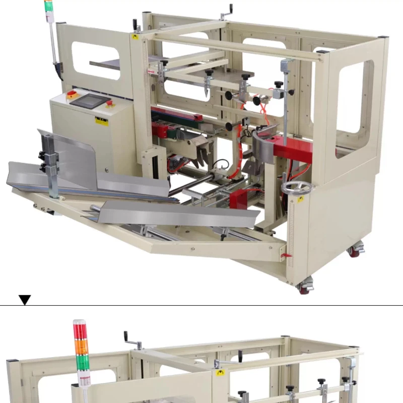 Automatic unpacking machine, intelligent e-commerce carton forming line, tape buckle bottom folding back cover horizontal
Automatic unpacking machine, intelligent e-commerce carton forming line, tape buckle bottom folding back cover horizontal