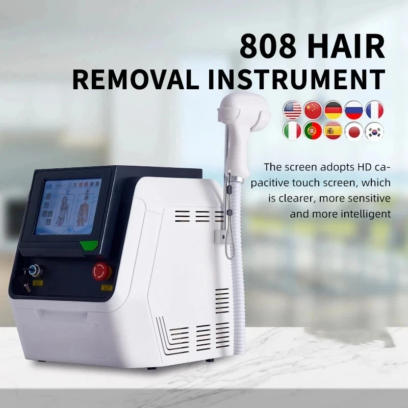 The latest 2000W 3 wavelength ice platinum hair removal 755nm 808nm 1064nm laser diode hair removal
The latest 2000W 3 wavelength ice platinum hair removal 755nm 808nm 1064nm laser diode hair removal