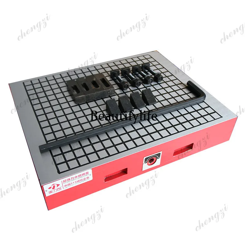 Super powerful disk machining center permanent magnet magnet numerical control square magnetic suction table computer gong
Super powerful disk machining center permanent magnet magnet numerical control square magnetic suction table computer gong