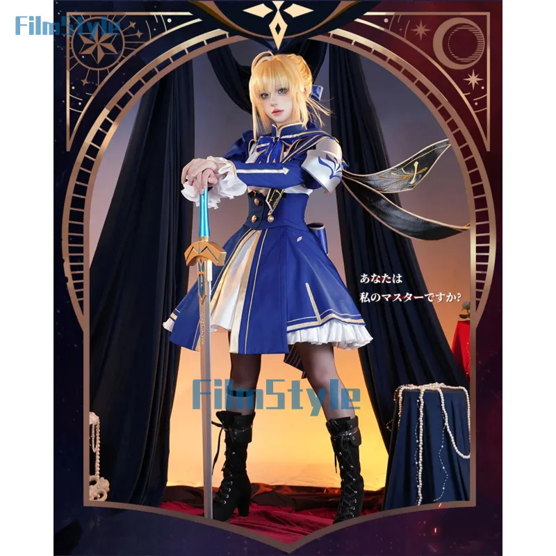 Honkai: Star Rail Fate Saber Cosplay Costume Uniform Halloween Carnival Party Christmas Play Role Clothes Clothing
Honkai: Star Rail Fate Saber Cosplay Costume Uniform Halloween Carnival Party Christmas Play Role Clothes Clothing