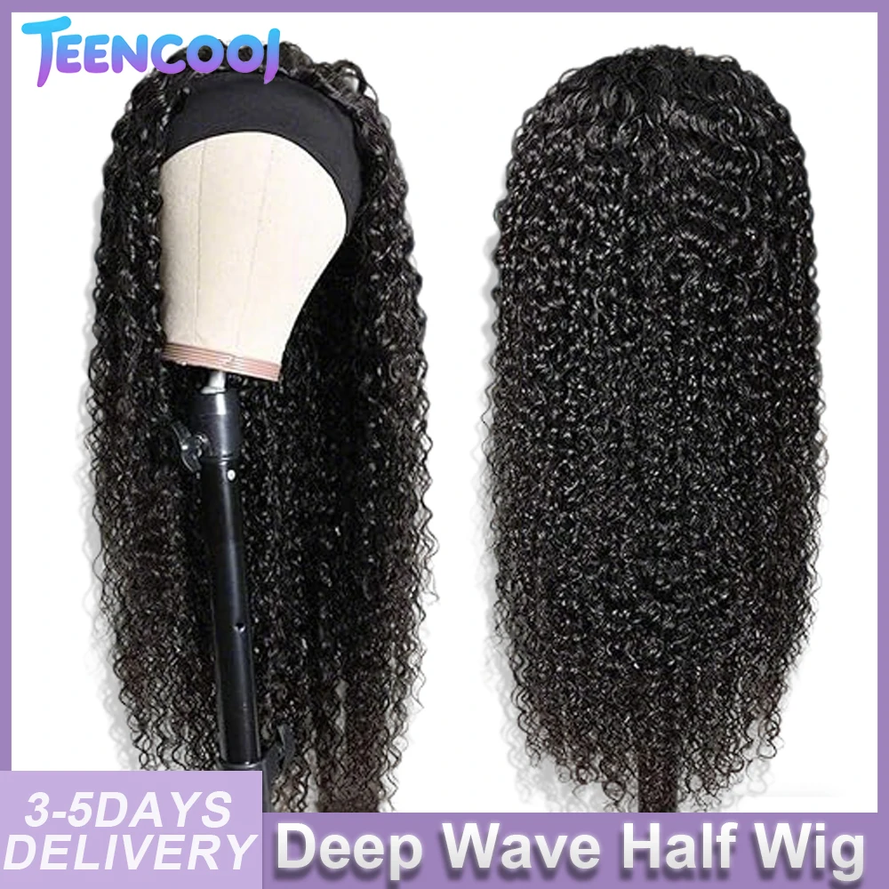 Ready to Wear Half Wig Human Hair 30 38 Inch Deep Wave Curly Glueless Wig Human Hair 3 IN 1 Half Wig With Drawstring Half Wig
Ready to Wear Half Wig Human Hair 30 38 Inch Deep Wave Curly Glueless Wig Human Hair 3 IN 1 Half Wig With Drawstring Half Wig