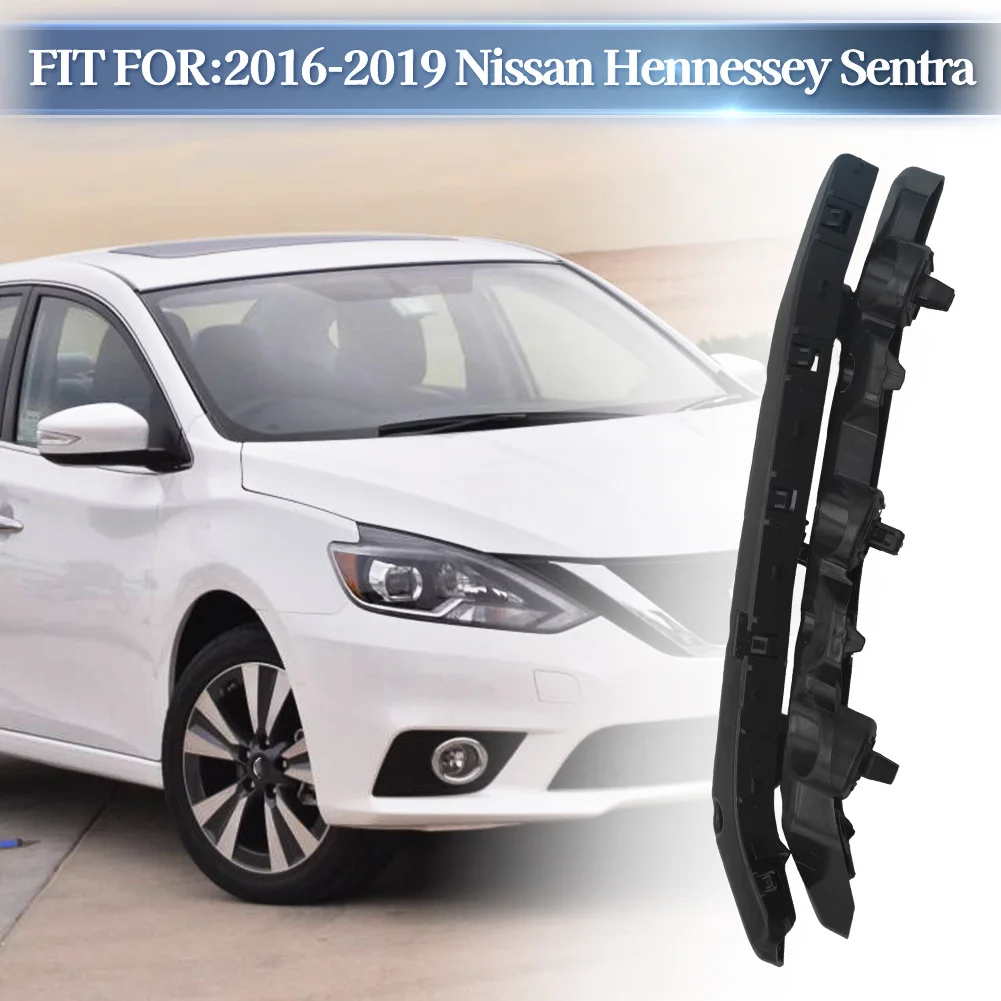 2x For 2016 2017 2018 2019 Nissan Sentra Front Bumper Brackets Car Buckle Leaf Plate Retainer Mounting Brackets Auto Accessories
2x For 2016 2017 2018 2019 Nissan Sentra Front Bumper Brackets Car Buckle Leaf Plate Retainer Mounting Brackets Auto Accessories