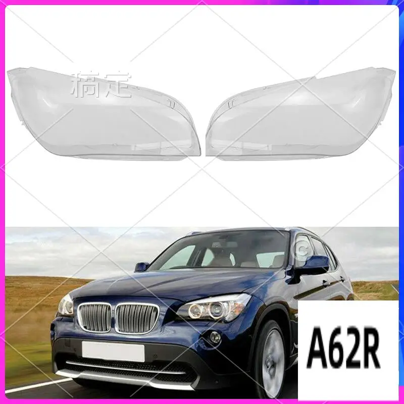 R2-For-BMW X1 E84 2010-2014 Корпус фары Абажур Прозрачная крышка объектива Крышка фары
R2-For-BMW X1 E84 2010-2014 Корпус фары Абажур Прозрачная крышка объектива Крышка фары