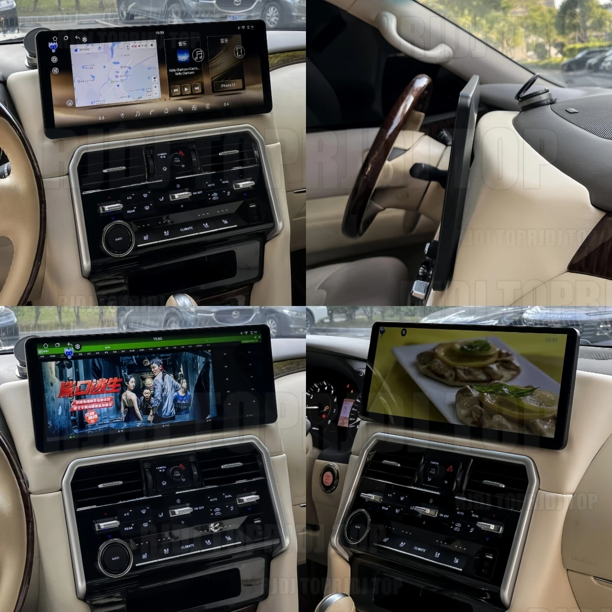 17 Inch For Nissan Patrol Y62 For Infiniti QX80 2010-2022 Android auto Car Radio Multimedia Video Player GPS Navi Carplay Stereo
17 Inch For Nissan Patrol Y62 For Infiniti QX80 2010-2022 Android auto Car Radio Multimedia Video Player GPS Navi Carplay Stereo