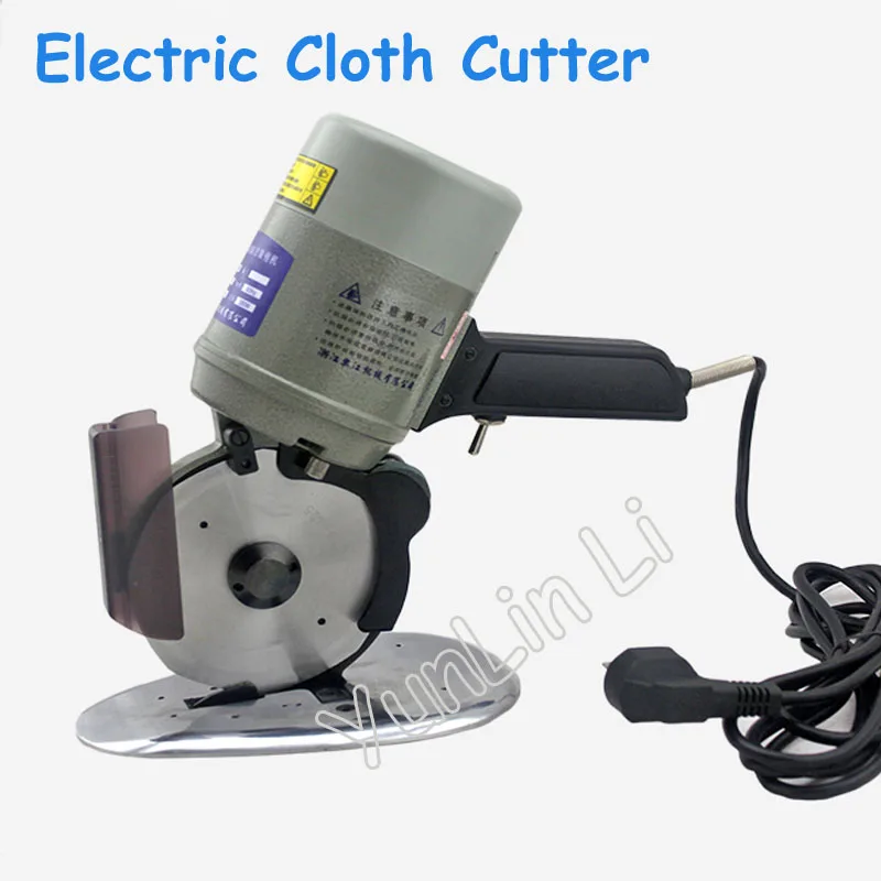 125mm Blade Electric Round Knife Cloth Cutter Fabric Cutting Machine 220V 350W Round Knife Cutting Machine
125mm Blade Electric Round Knife Cloth Cutter Fabric Cutting Machine 220V 350W Round Knife Cutting Machine