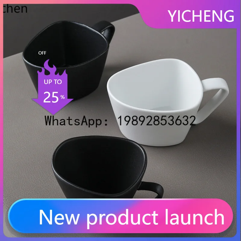 Exquisite Ceramic Breakfast Cup Afternoon Tea Cup Coffee Cup and Saucer Set
Exquisite Ceramic Breakfast Cup Afternoon Tea Cup Coffee Cup and Saucer Set