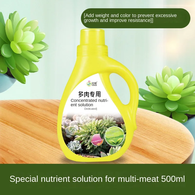 500ml succulent nutrient solution special fertilizer Nutrient fertilizer succulent plant root fertilizer increase color water
500ml succulent nutrient solution special fertilizer Nutrient fertilizer succulent plant root fertilizer increase color water