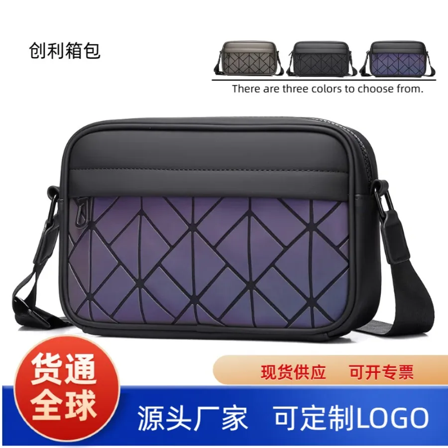 【New style】Backpack men's bag new fashion backpack men's backpack shoulder bag for commuting fashion simple backpack.
【New style】Backpack men's bag new fashion backpack men's backpack shoulder bag for commuting fashion simple backpack.
