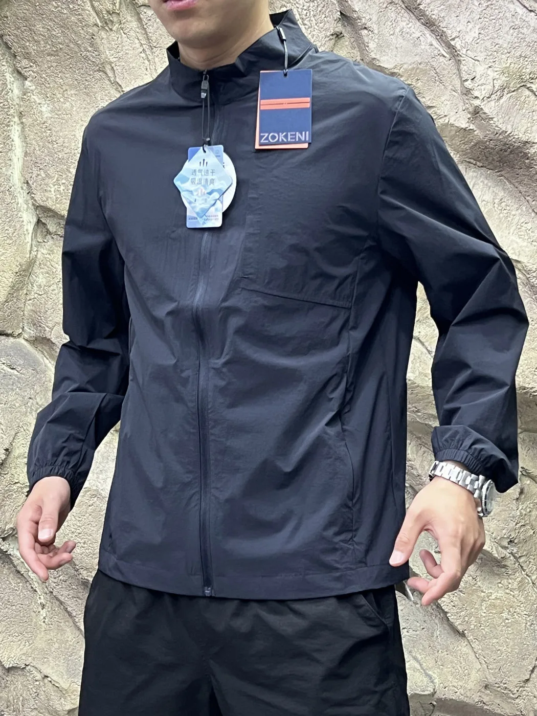 High-End Taped 3D Tailored Casual All-Match Stand Collar Jacket Quick Dry Breathable Spring Summer Nylon Spandex Zipper Closure
High-End Taped 3D Tailored Casual All-Match Stand Collar Jacket Quick Dry Breathable Spring Summer Nylon Spandex Zipper Closure