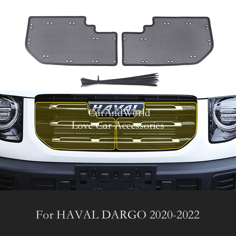 Car Insect Screening Mesh Front Grille Insert Net Water Tank Engine Protective Cover Trims Accessories For Haval DARGO 2021 2022
Car Insect Screening Mesh Front Grille Insert Net Water Tank Engine Protective Cover Trims Accessories For Haval DARGO 2021 2022