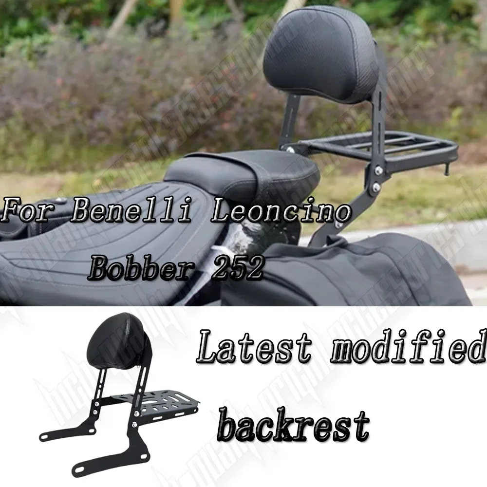 New For Benelli Leoncino Bobber252 Bobber252 Motorcycle Accessories Backrest Rear Passenger Backrest luggage rack
New For Benelli Leoncino Bobber252 Bobber252 Motorcycle Accessories Backrest Rear Passenger Backrest luggage rack