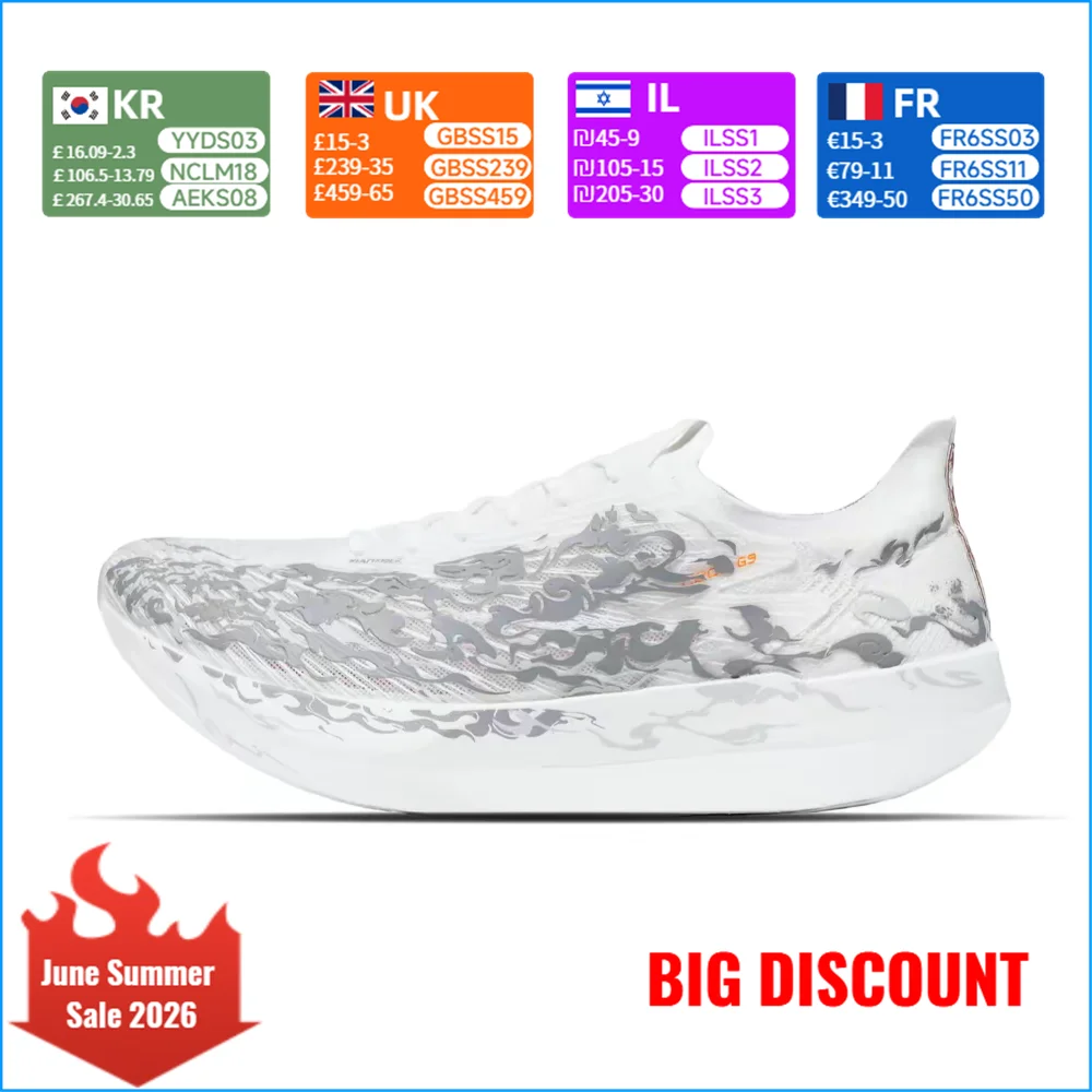 Anta C202 G9 “Clear Skies” Men's Running Shoes: Comfortable, Stylish, Non-Slip, Durable, Low-Top, Racing, White, 112535573-2
Anta C202 G9 “Clear Skies” Men's Running Shoes: Comfortable, Stylish, Non-Slip, Durable, Low-Top, Racing, White, 112535573-2