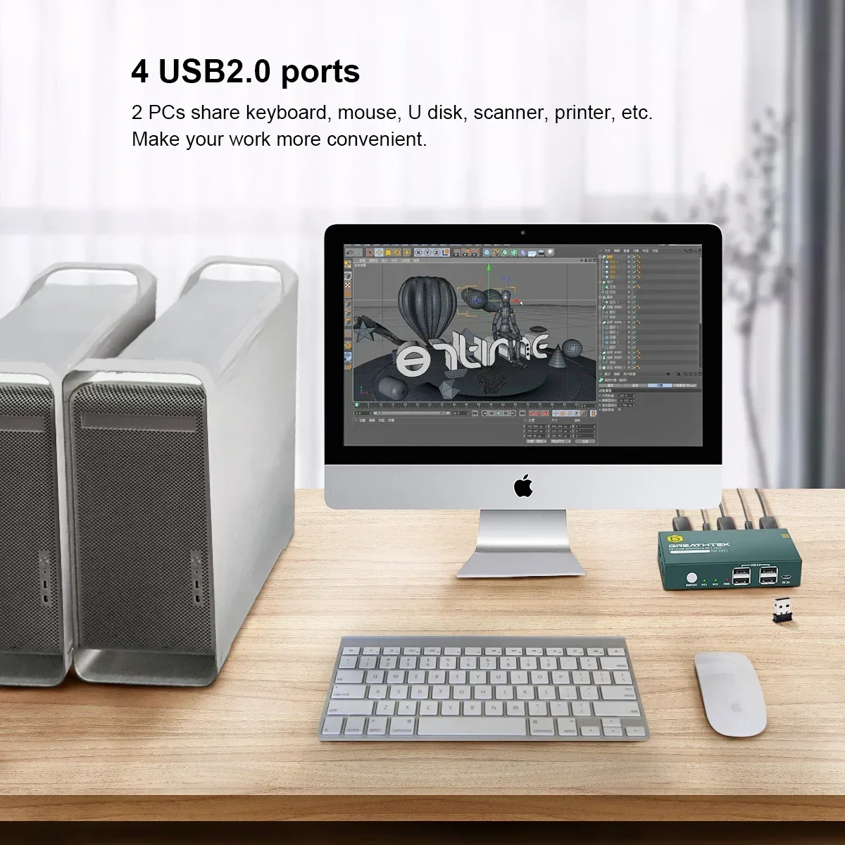 DP KVM Switch for Shared Mouse Keyboard Printer USB Flash Drive High-definition Display 4K@30Hz/60Hz
DP KVM Switch for Shared Mouse Keyboard Printer USB Flash Drive High-definition Display 4K@30Hz/60Hz