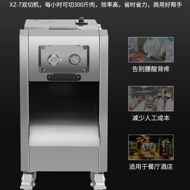 High Quality Meat Cutter Automatic CNC Single Cut Mutton Roll Machine Electric Beef Roll Cutting Machine Kitchen Tools
High Quality Meat Cutter Automatic CNC Single Cut Mutton Roll Machine Electric Beef Roll Cutting Machine Kitchen Tools