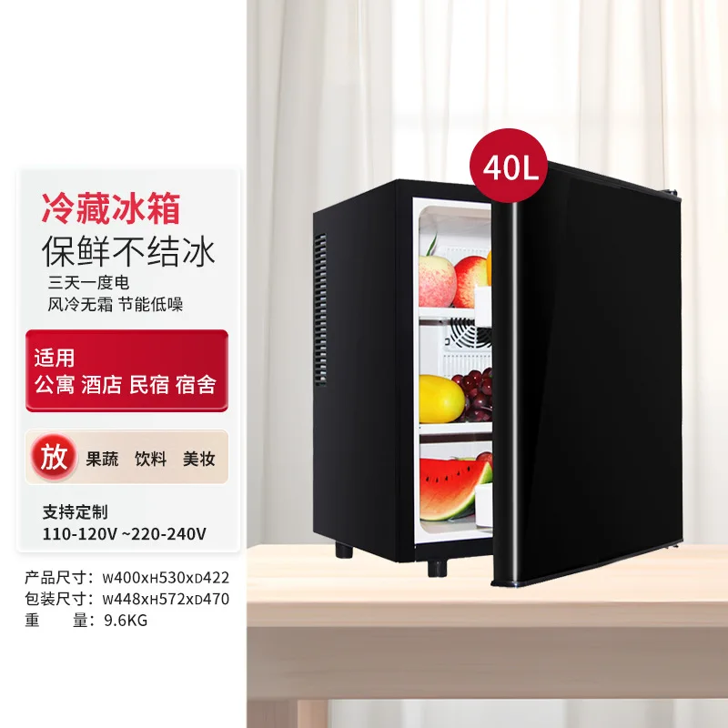 BC-40 Single door small refrigerator Hotel room refrigerator Semiconductor refrigerated crisper Apartment small beverage refrige
BC-40 Single door small refrigerator Hotel room refrigerator Semiconductor refrigerated crisper Apartment small beverage refrige