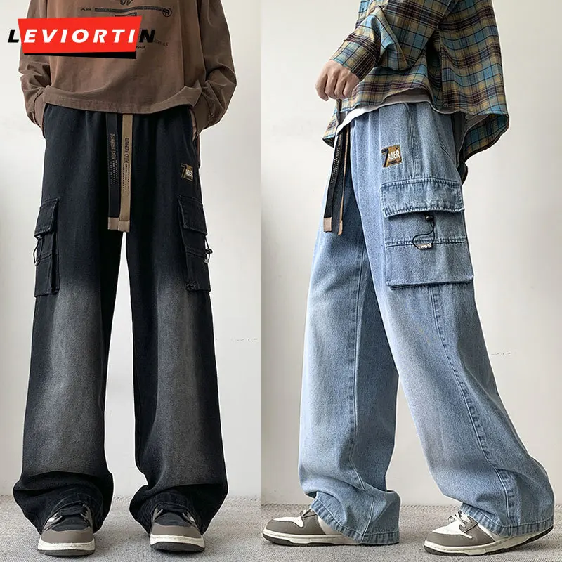Spring Autumn Men's Wide Leg Retro Denim Pants Plus Size M-8XL Drawstring Waist Loose Straight Baggy Cargo Jeans Trousers
Spring Autumn Men's Wide Leg Retro Denim Pants Plus Size M-8XL Drawstring Waist Loose Straight Baggy Cargo Jeans Trousers