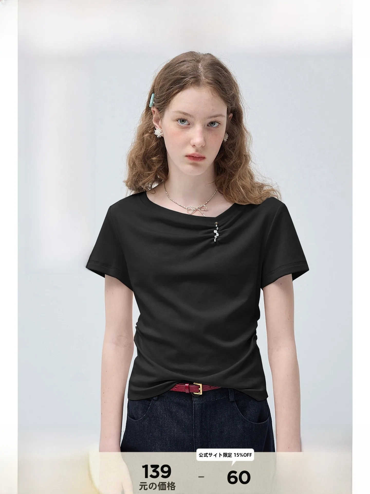 plus Size Women's T-Shirt Waist-Cinching Short Sleeve Versatile Slimming Summer Top for Slightly Plump MM Commute Style round...
plus Size Women's T-Shirt Waist-Cinching Short Sleeve Versatile Slimming Summer Top for Slightly Plump MM Commute Style round...