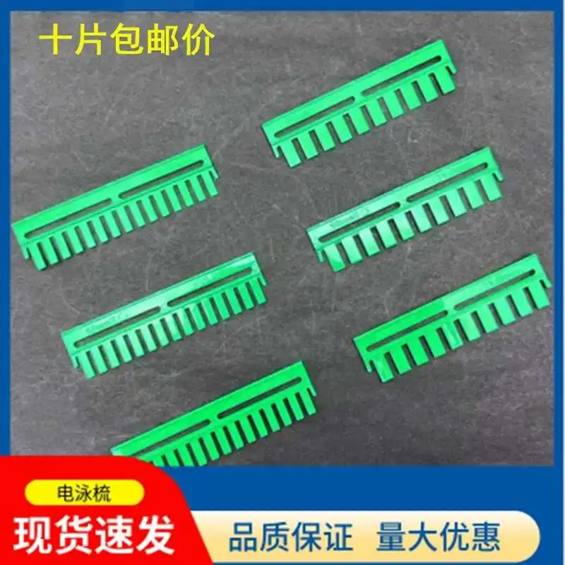 WB electrophoresis gel comb vertical protein electrophoresis gel making sample comb plus sample comb 0.75 1.0 1.5mm
WB electrophoresis gel comb vertical protein electrophoresis gel making sample comb plus sample comb 0.75 1.0 1.5mm