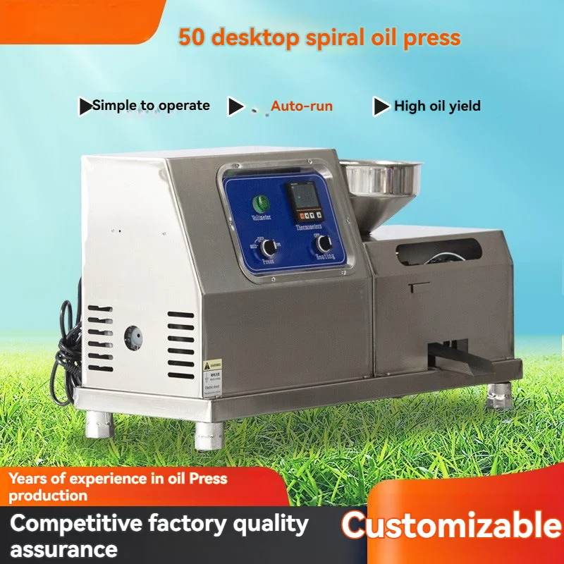 Medium Fully Automatic Screw Oil Press Machine Commercial Peanut Sesame Rapeseed Oil Making Machine for Business
Medium Fully Automatic Screw Oil Press Machine Commercial Peanut Sesame Rapeseed Oil Making Machine for Business