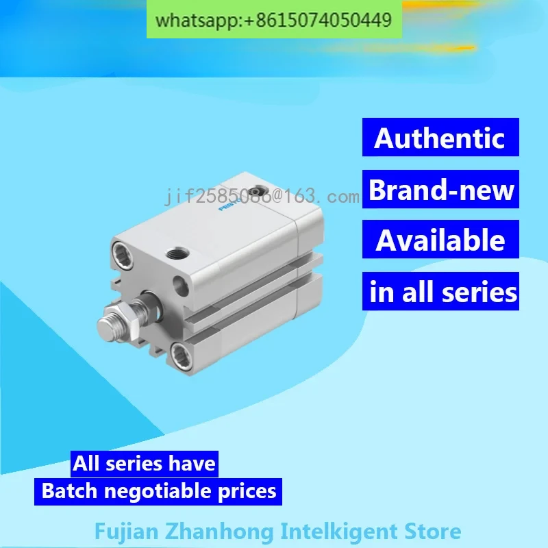 572678 АДН-40-40-А-ППС-А, 536306 ADN-40-50-I-P-A Подлинный оригинал, доступен в всей серии, цена договорная
572678 АДН-40-40-А-ППС-А, 536306 ADN-40-50-I-P-A Подлинный оригинал, доступен в всей серии, цена договорная