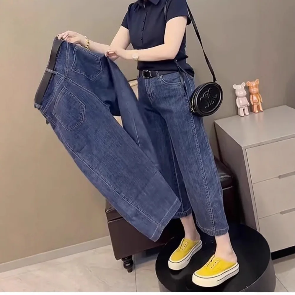 Straight leg jeans for women summer 2026 new pants with eight inch wide legs for women
Straight leg jeans for women summer 2026 new pants with eight inch wide legs for women