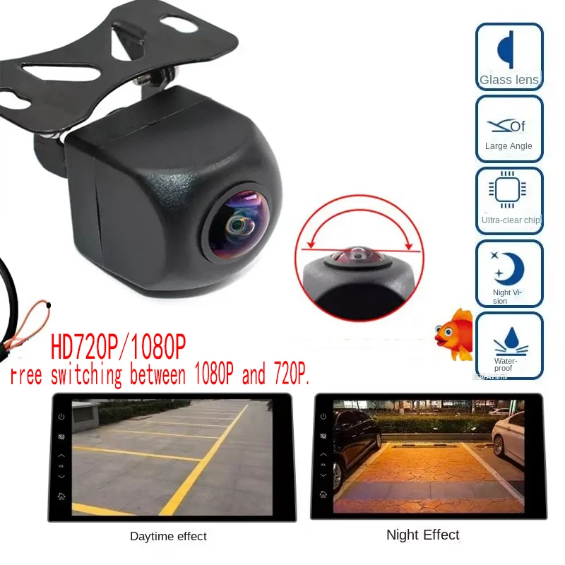 JISUIDA Автомобильная камера заднего вида HD AHD1080P широкоугольная автомобильная камера заднего изображения водонепроницаемая камера ночного видения.
JISUIDA Автомобильная камера заднего вида HD AHD1080P широкоугольная автомобильная камера заднего изображения водонепроницаемая камера ночного видения.