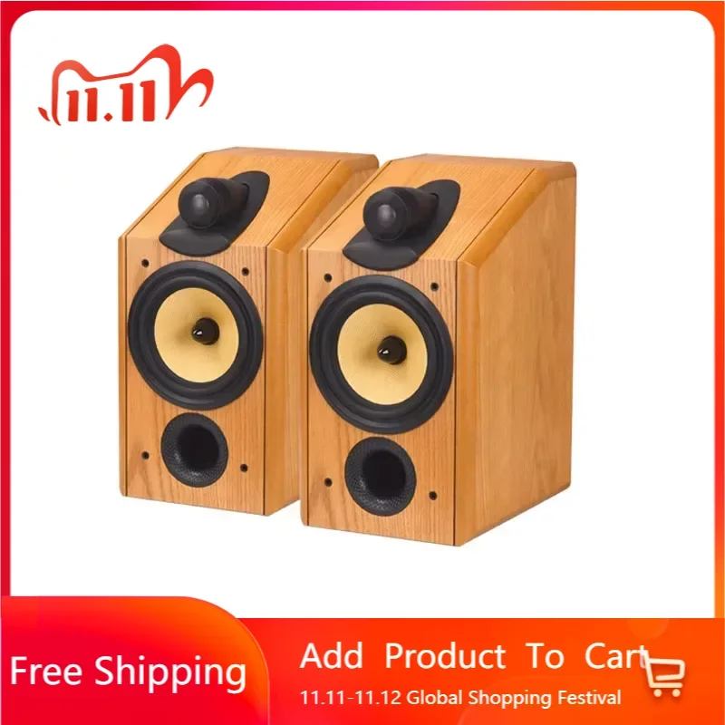 6.5 Inch Passive Bookshelf Speaker 120W Two Frequency Fever Hi-fi Stereo Home Speaker Bookshelf Speaker Desktop Front Speaker
6.5 Inch Passive Bookshelf Speaker 120W Two Frequency Fever Hi-fi Stereo Home Speaker Bookshelf Speaker Desktop Front Speaker