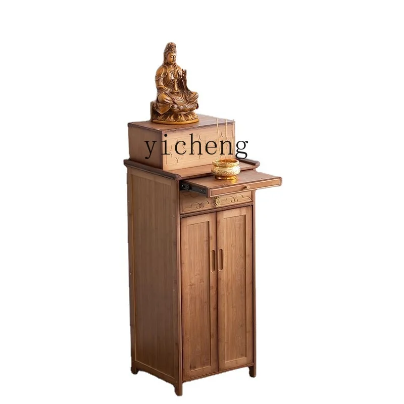YY Buddha Niche New Chinese Style Clothes Closet Solid Wood Modern Light Luxury Small Simple Living Room
YY Buddha Niche New Chinese Style Clothes Closet Solid Wood Modern Light Luxury Small Simple Living Room