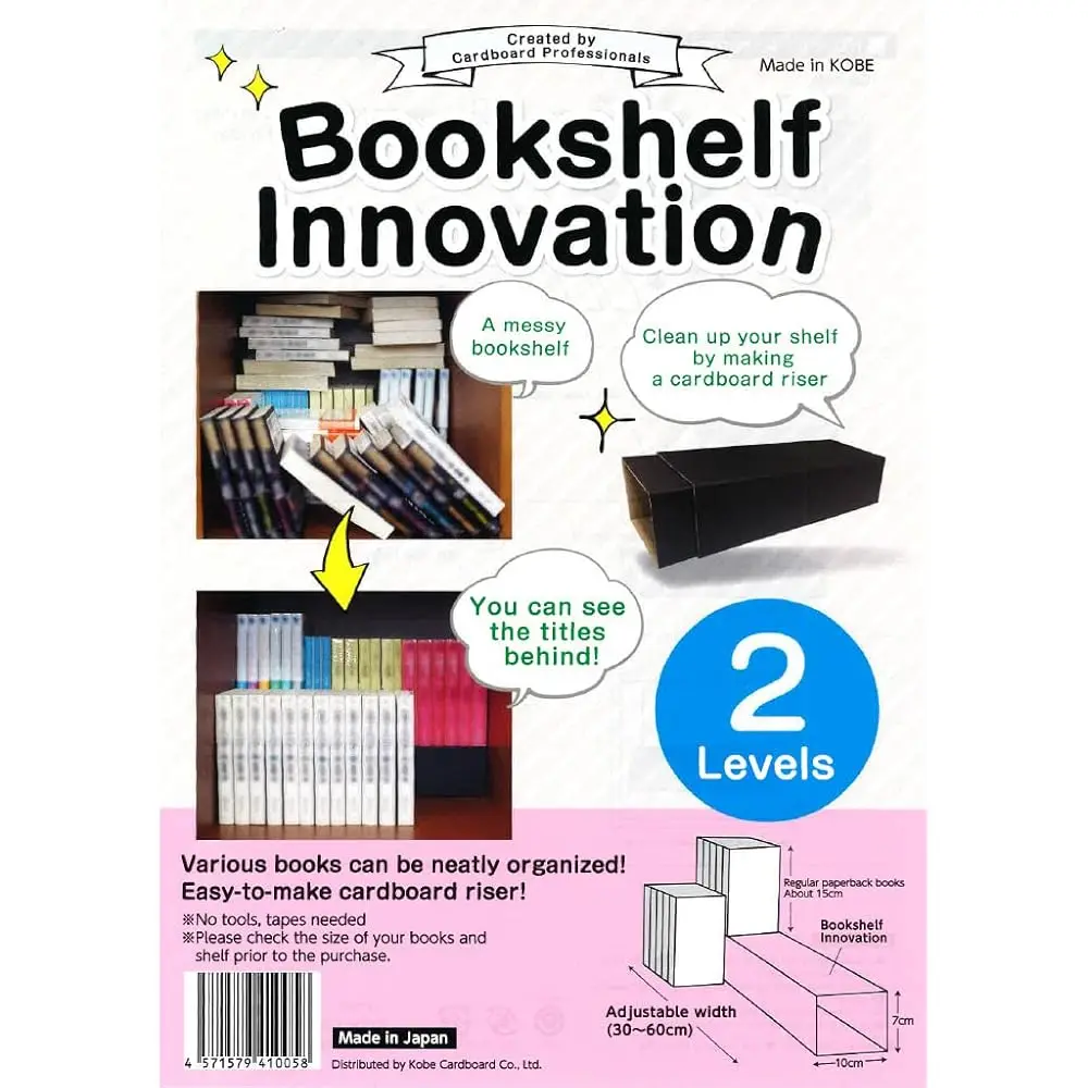 Bookshelf Innovation Made In Japan, Manga Organizing Kit (2Levels, Black)
Bookshelf Innovation Made In Japan, Manga Organizing Kit (2Levels, Black)