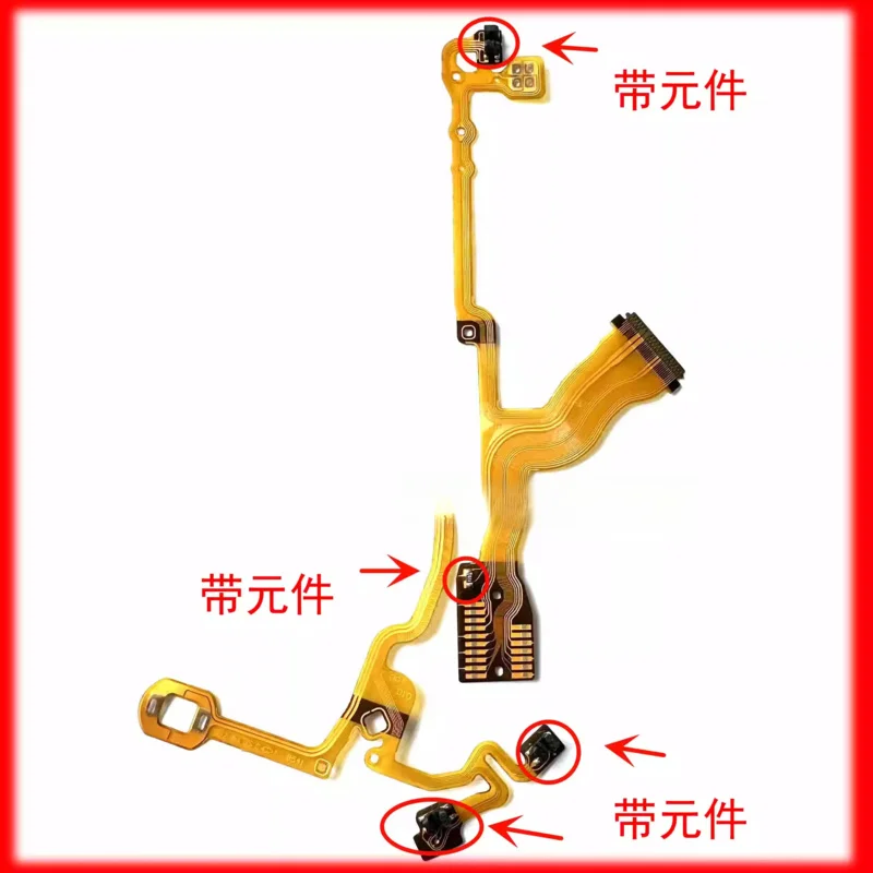 Camera repair accessories for Canon IXUS165, IXUS175, IXUS185, ixus80, ixus85 rear seat ribbon cables
Camera repair accessories for Canon IXUS165, IXUS175, IXUS185, ixus80, ixus85 rear seat ribbon cables