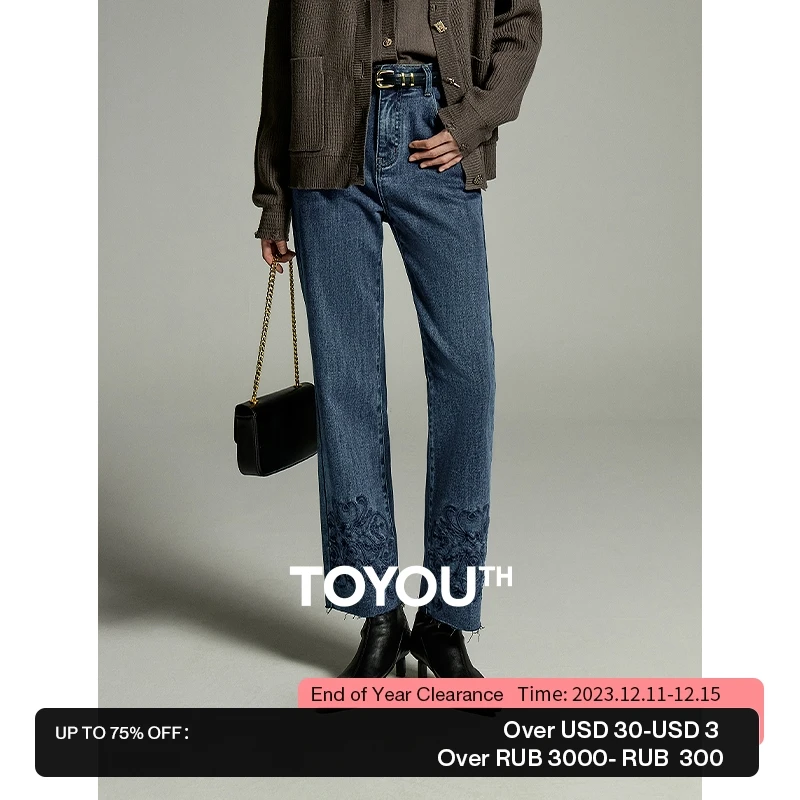 Toyouth Women Jeans 2023 Winter High Waist Straight Long Trousers Exquisite Embroidery Heating Fabric Versatile Denim Pants
Toyouth Women Jeans 2023 Winter High Waist Straight Long Trousers Exquisite Embroidery Heating Fabric Versatile Denim Pants