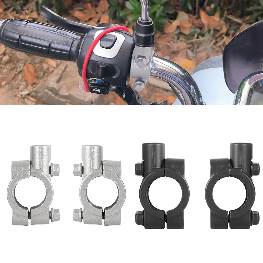 1 пара 22 мм руль 10 мм 8 мм резьба универсальный зажим для крепления зеркала мотоцикла держатель зеркала заднего вида адаптер черный зажим база
1 пара 22 мм руль 10 мм 8 мм резьба универсальный зажим для крепления зеркала мотоцикла держатель зеркала заднего вида адаптер черный зажим база
