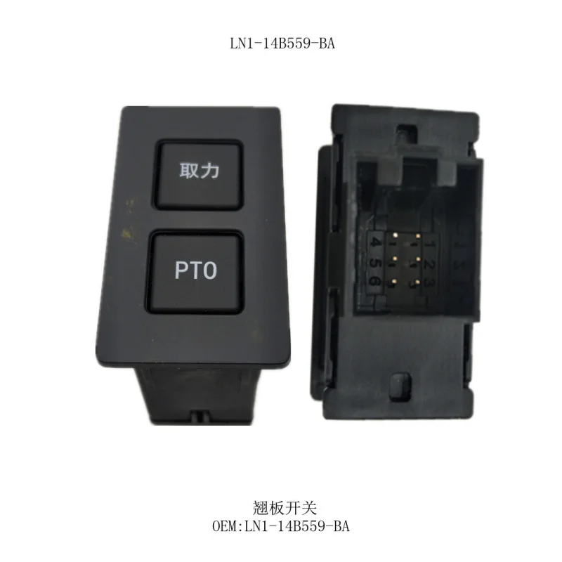 Excavator Accessories Computer Board Display Sensor Suitable for Excavator Shift SwitchLN1-14B559-BA
Excavator Accessories Computer Board Display Sensor Suitable for Excavator Shift SwitchLN1-14B559-BA