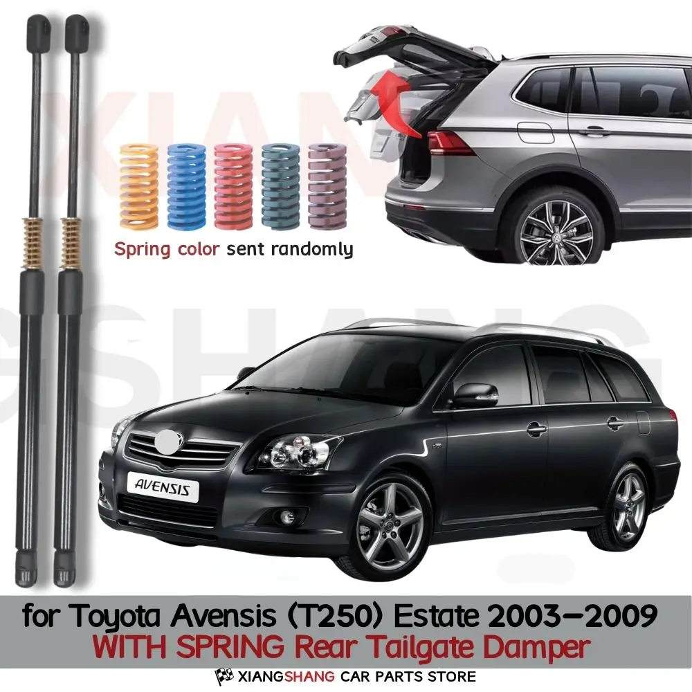 Auto Pop-Up Trunk Struts for Toyota Avensis (T250) Estate 2003-2009 Automatic Opening Gas Lift Supports with Springs
Auto Pop-Up Trunk Struts for Toyota Avensis (T250) Estate 2003-2009 Automatic Opening Gas Lift Supports with Springs